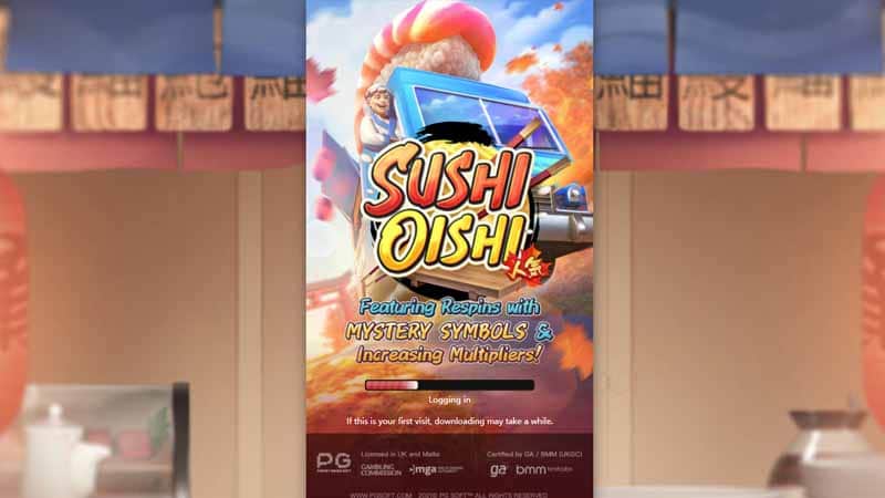 Sushi Oishi แนะนำเกม